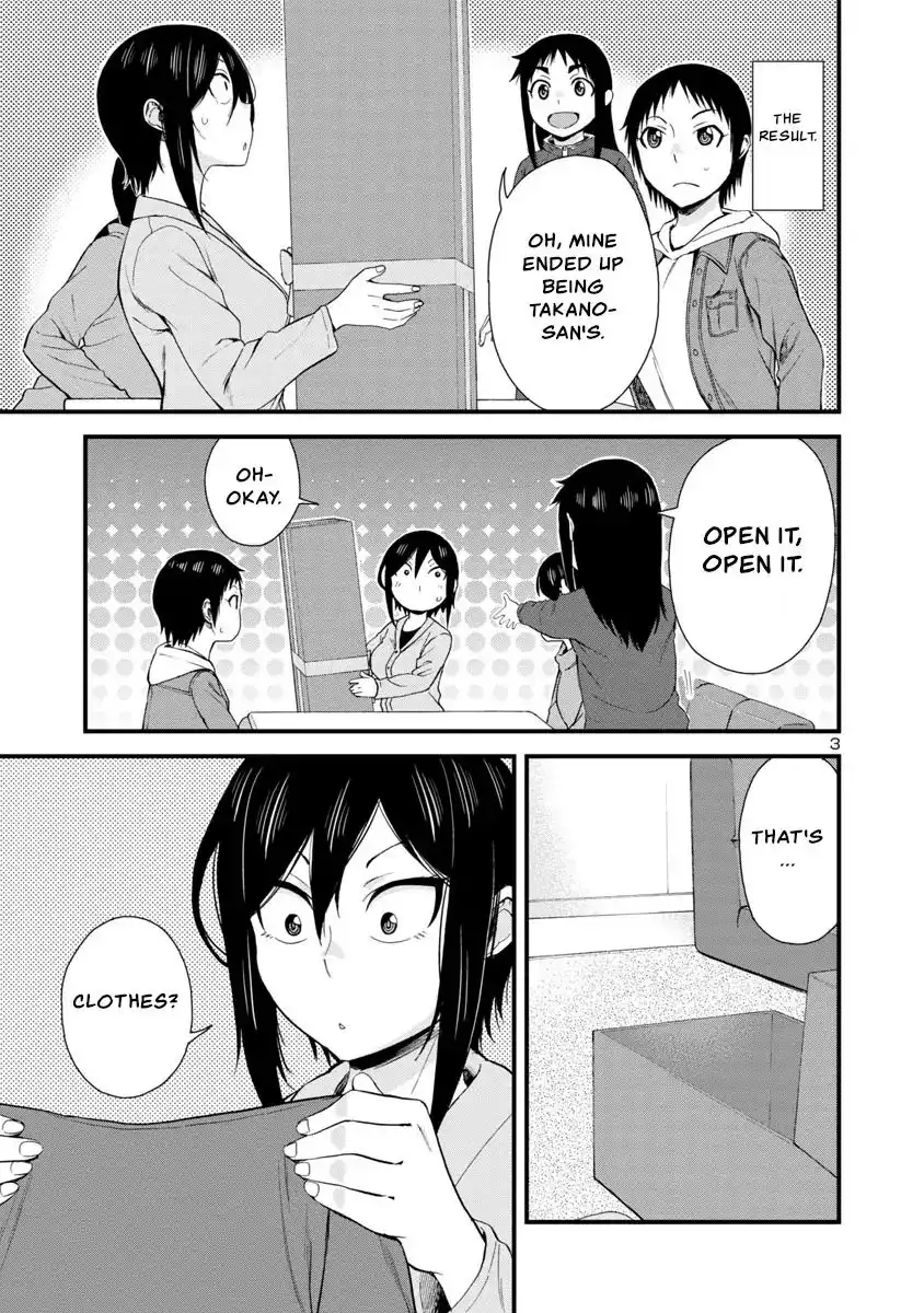 Hitomi-chan Is Shy With Strangers Chapter 44 3